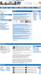 Mobile Screenshot of gorod-tyumen.ru
